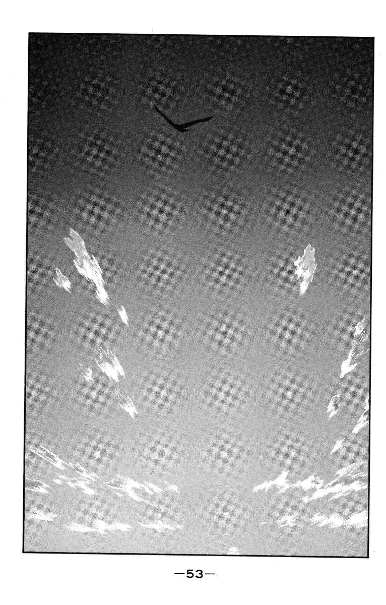 Read Kaiouki chapter 29 image 55 on Lezhin