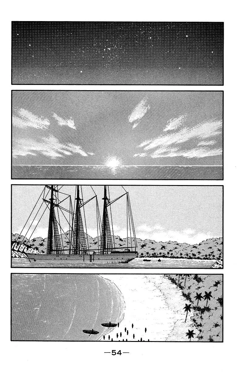 Read Kaiouki chapter 29 image 56 on Lezhin