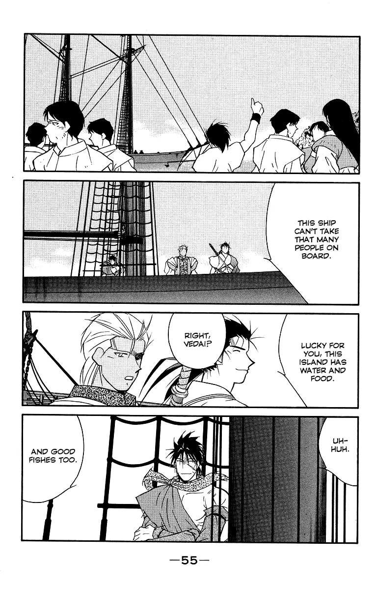 Read Kaiouki chapter 29 image 57 on Lezhin
