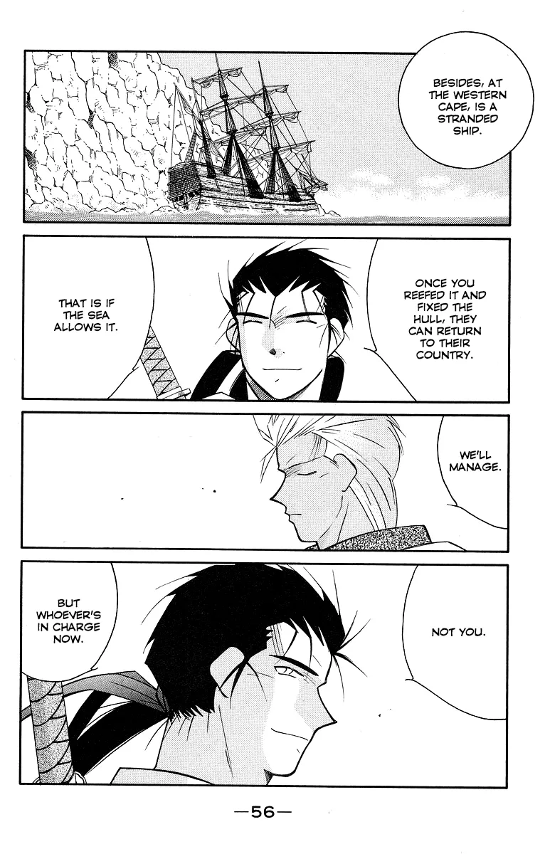 Read Kaiouki chapter 29 image 58 on Lezhin