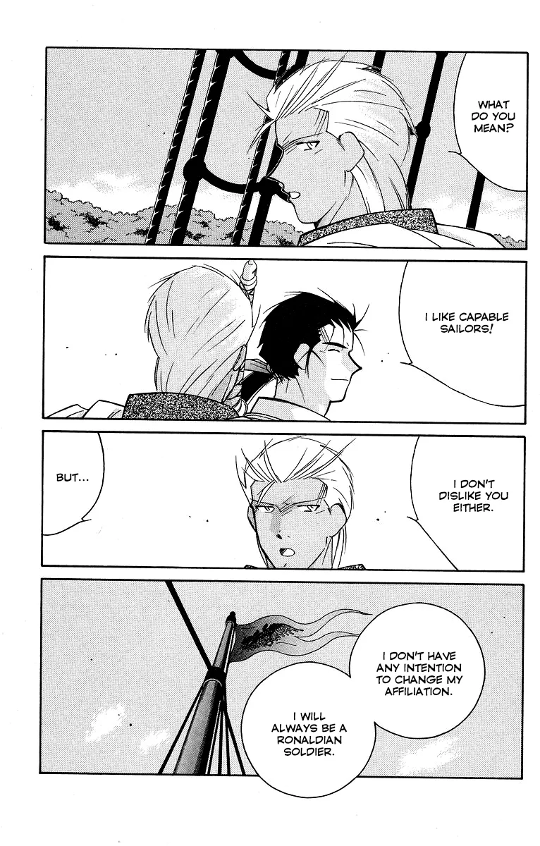 Read Kaiouki chapter 29 image 59 on Lezhin