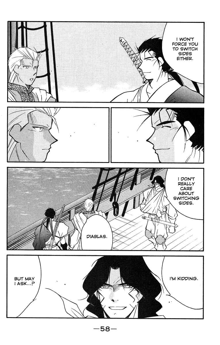 Read Kaiouki chapter 29 image 60 on Lezhin