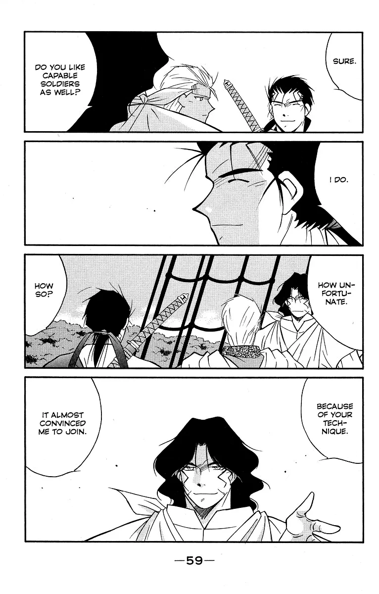Read Kaiouki chapter 29 image 61 on Lezhin