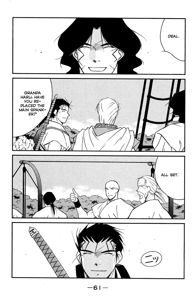 Read Kaiouki chapter 29 image 63 on Lezhin