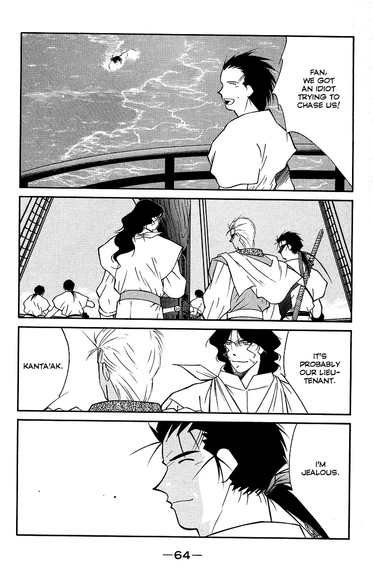 Read Kaiouki chapter 29 image 66 on Lezhin