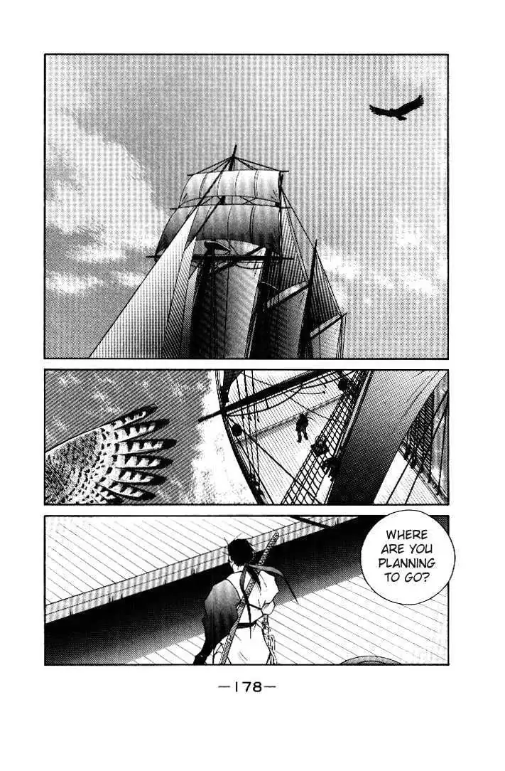 Read Kaiouki chapter 3 image 1 on Lezhin