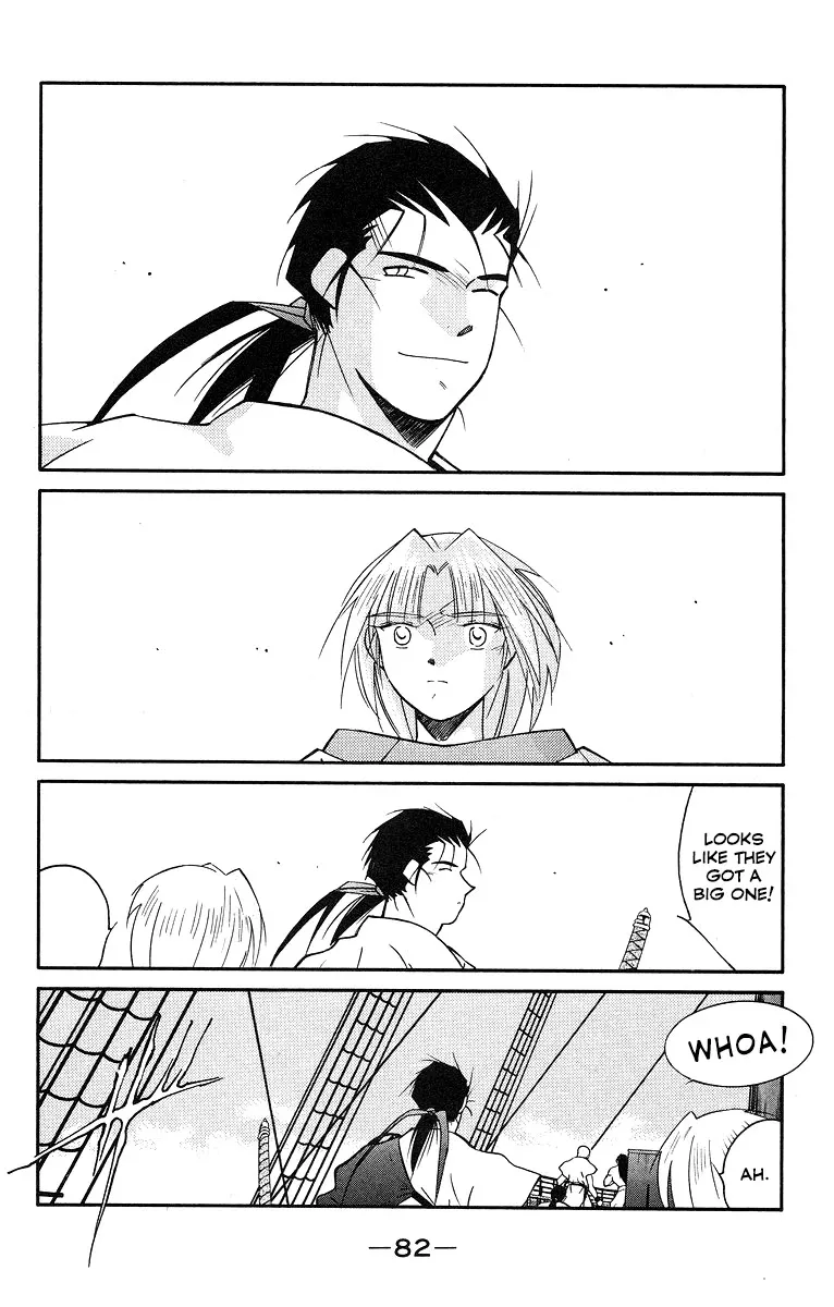 Read Kaiouki chapter 30 image 10 on Lezhin