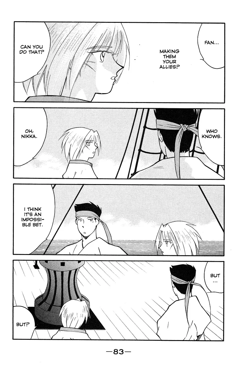 Read Kaiouki chapter 30 image 11 on Lezhin