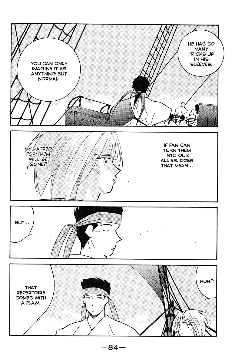 Read Kaiouki chapter 30 image 12 on Lezhin