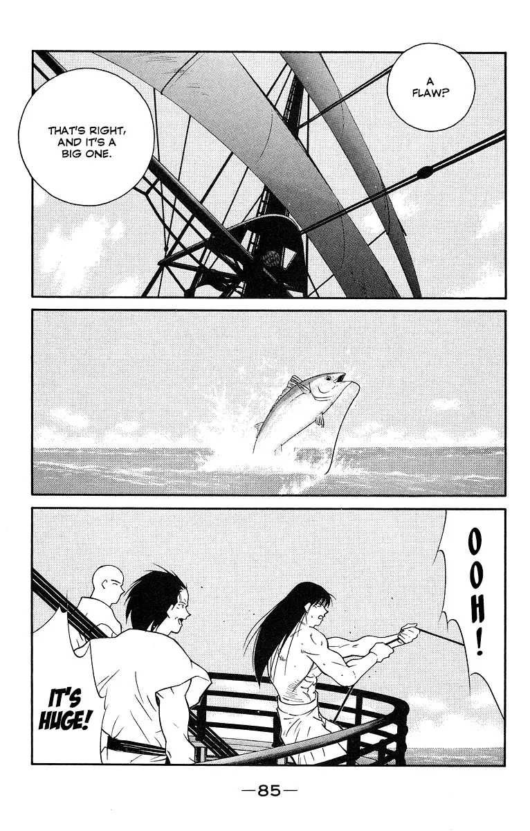 Read Kaiouki chapter 30 image 13 on Lezhin