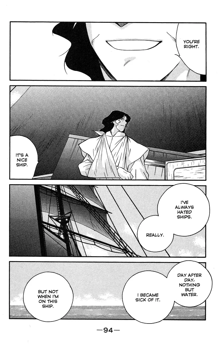 Read Kaiouki chapter 30 image 22 on Lezhin