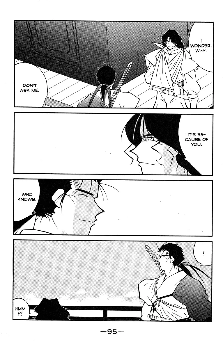 Read Kaiouki chapter 30 image 23 on Lezhin