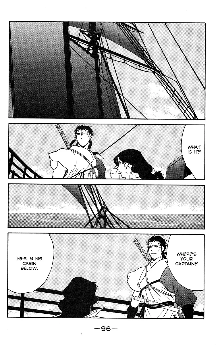 Read Kaiouki chapter 30 image 24 on Lezhin