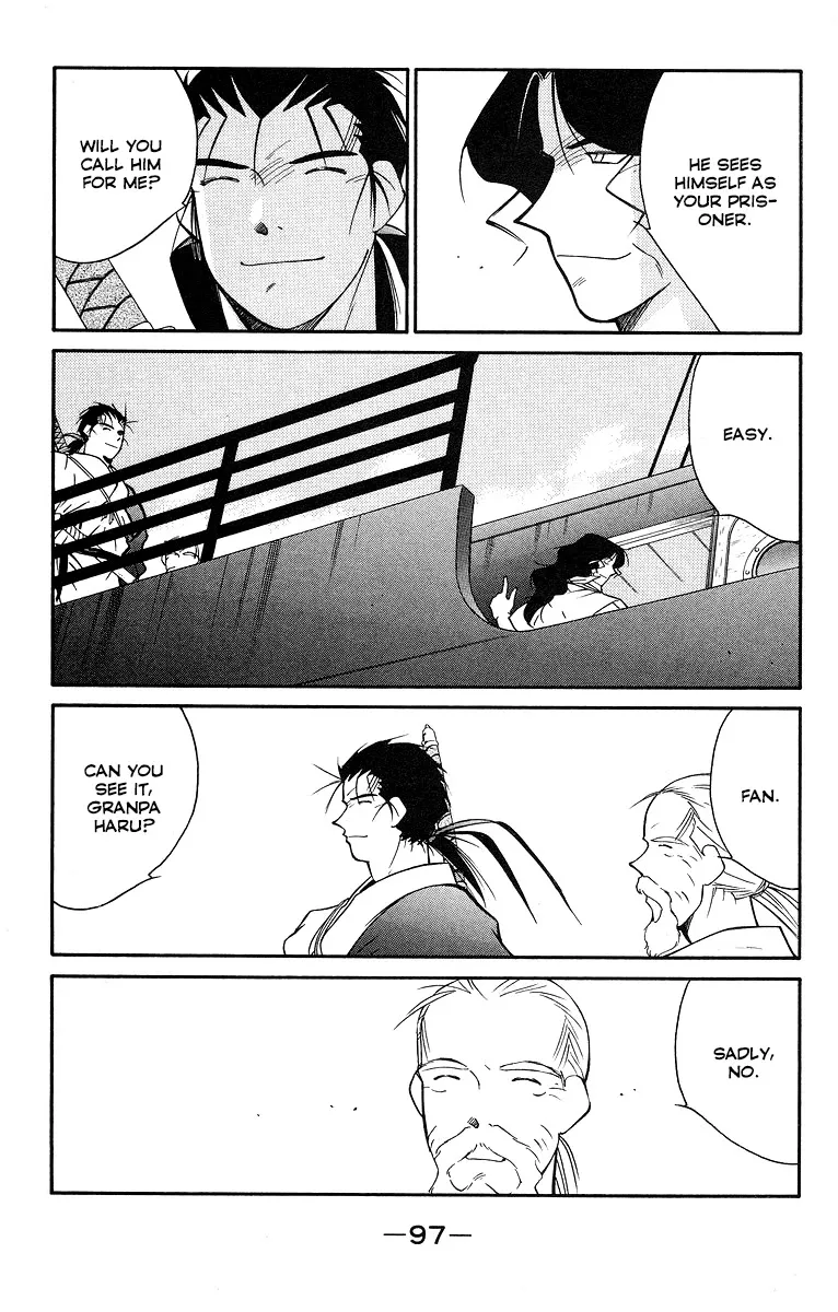 Read Kaiouki chapter 30 image 25 on Lezhin