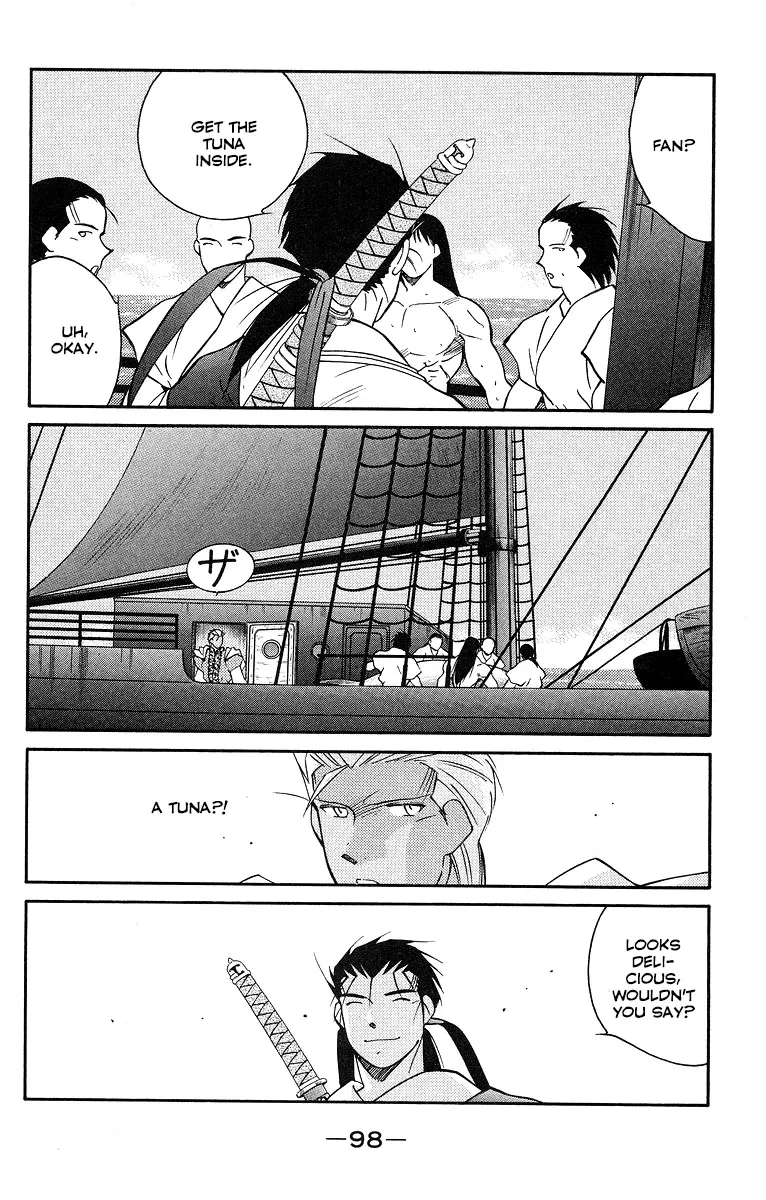 Read Kaiouki chapter 30 image 26 on Lezhin