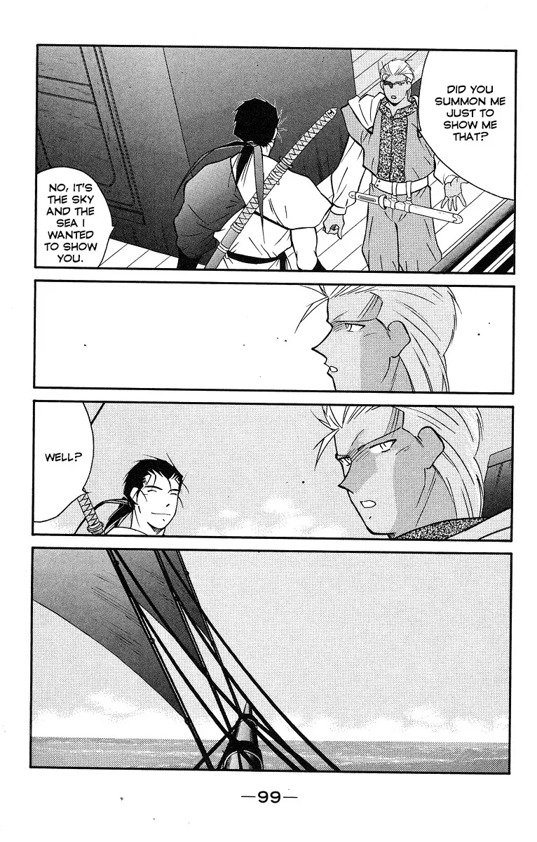 Read Kaiouki chapter 30 image 27 on Lezhin