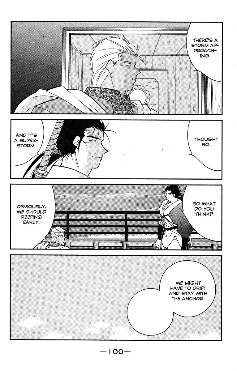 Read Kaiouki chapter 30 image 28 on Lezhin