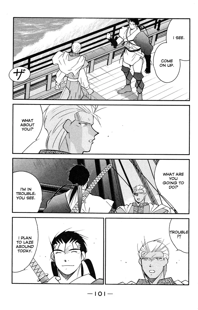 Read Kaiouki chapter 30 image 29 on Lezhin
