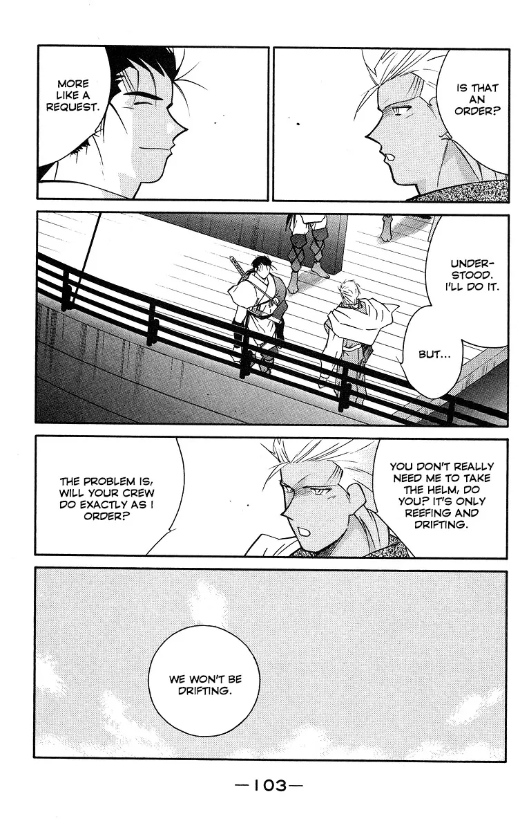 Read Kaiouki chapter 30 image 31 on Lezhin