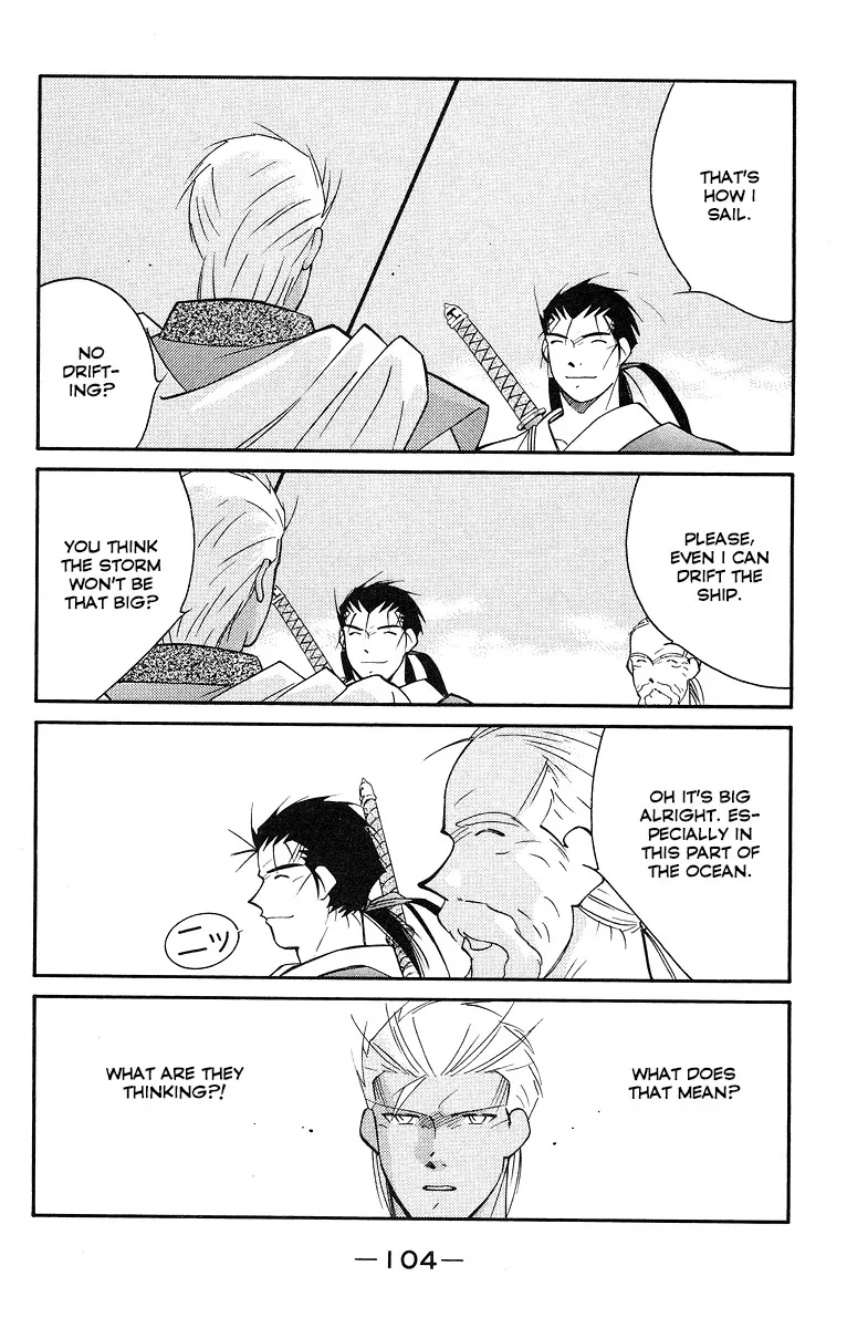 Read Kaiouki chapter 30 image 32 on Lezhin