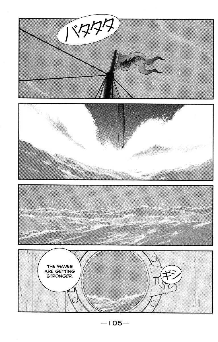Read Kaiouki chapter 30 image 33 on Lezhin