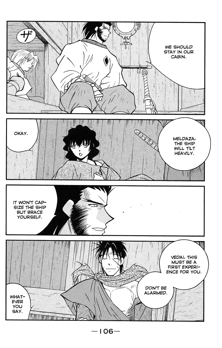 Read Kaiouki chapter 30 image 34 on Lezhin