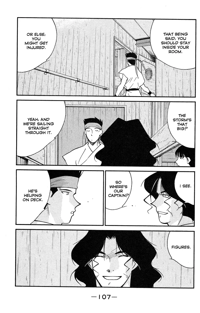Read Kaiouki chapter 30 image 35 on Lezhin