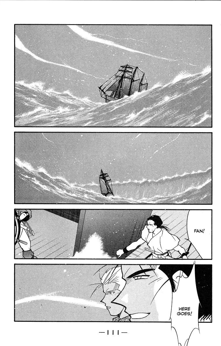 Read Kaiouki chapter 30 image 39 on Lezhin