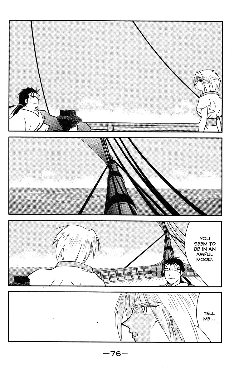 Read Kaiouki chapter 30 image 4 on Lezhin