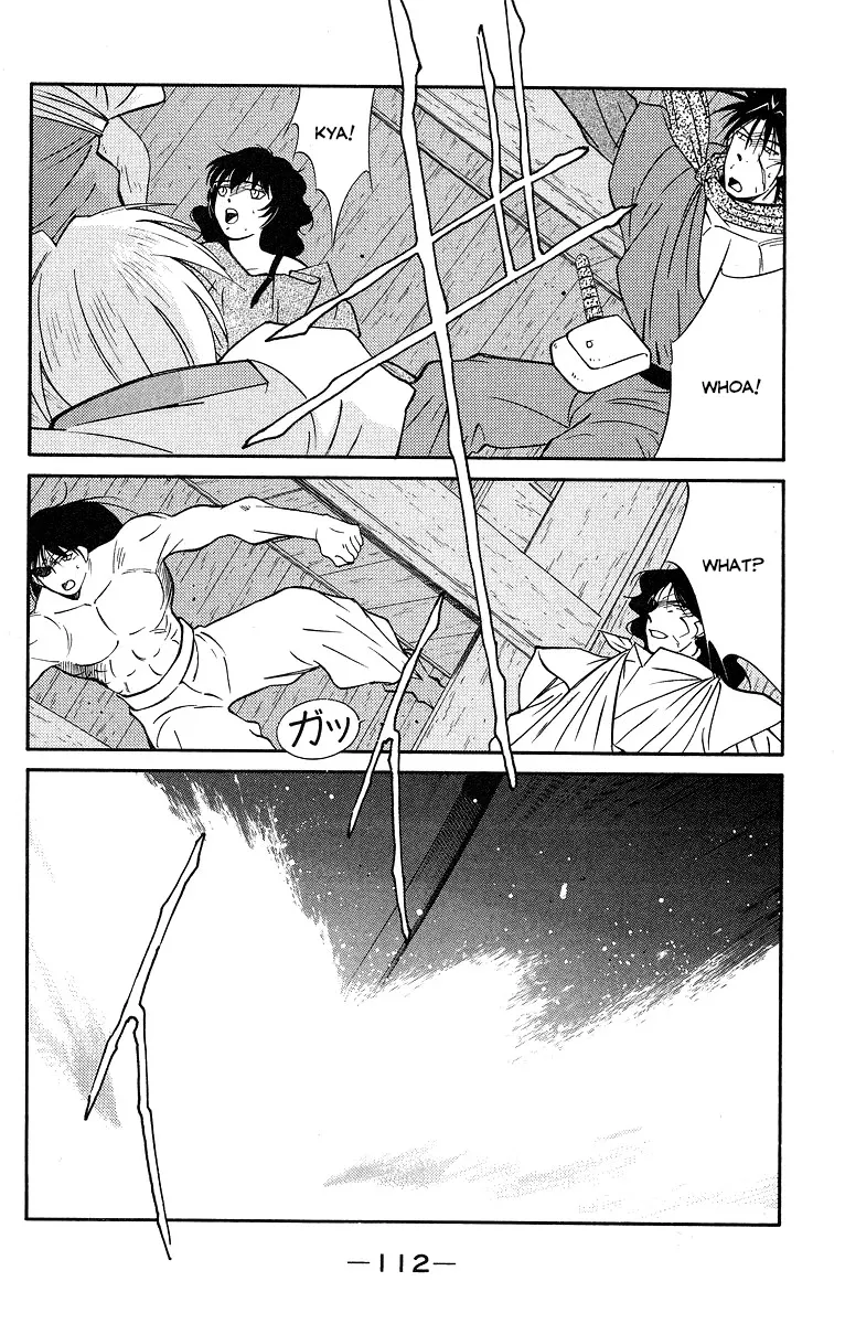 Read Kaiouki chapter 30 image 40 on Lezhin