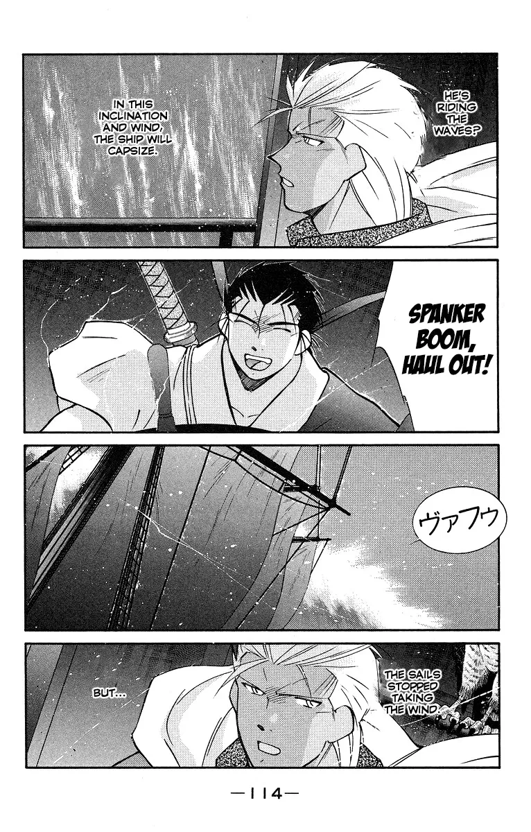 Read Kaiouki chapter 30 image 42 on Lezhin