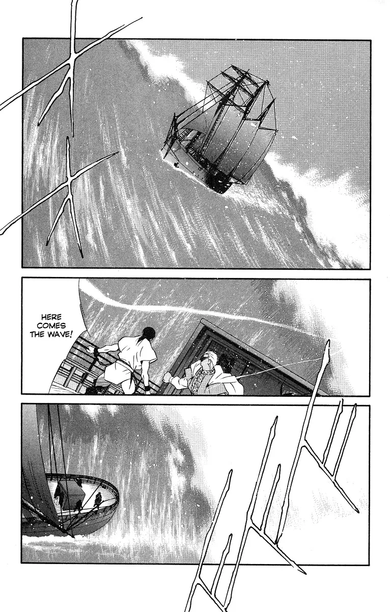Read Kaiouki chapter 30 image 43 on Lezhin