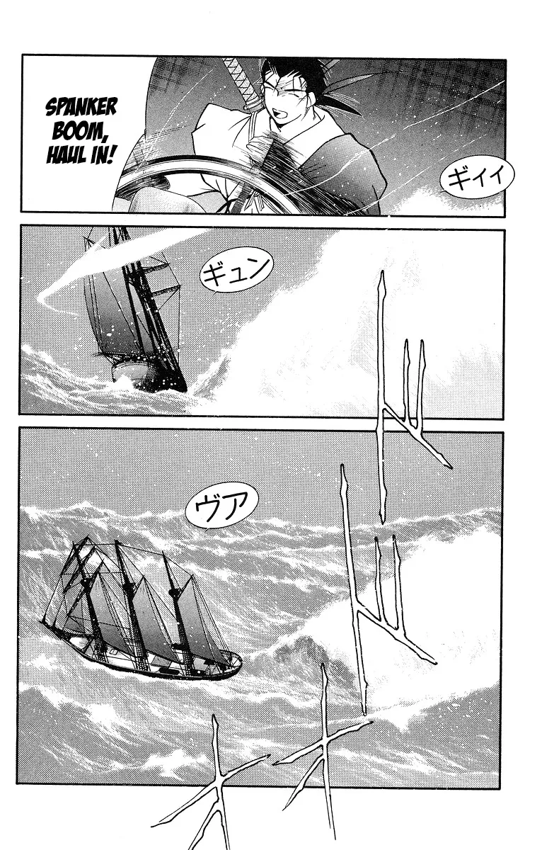 Read Kaiouki chapter 30 image 44 on Lezhin