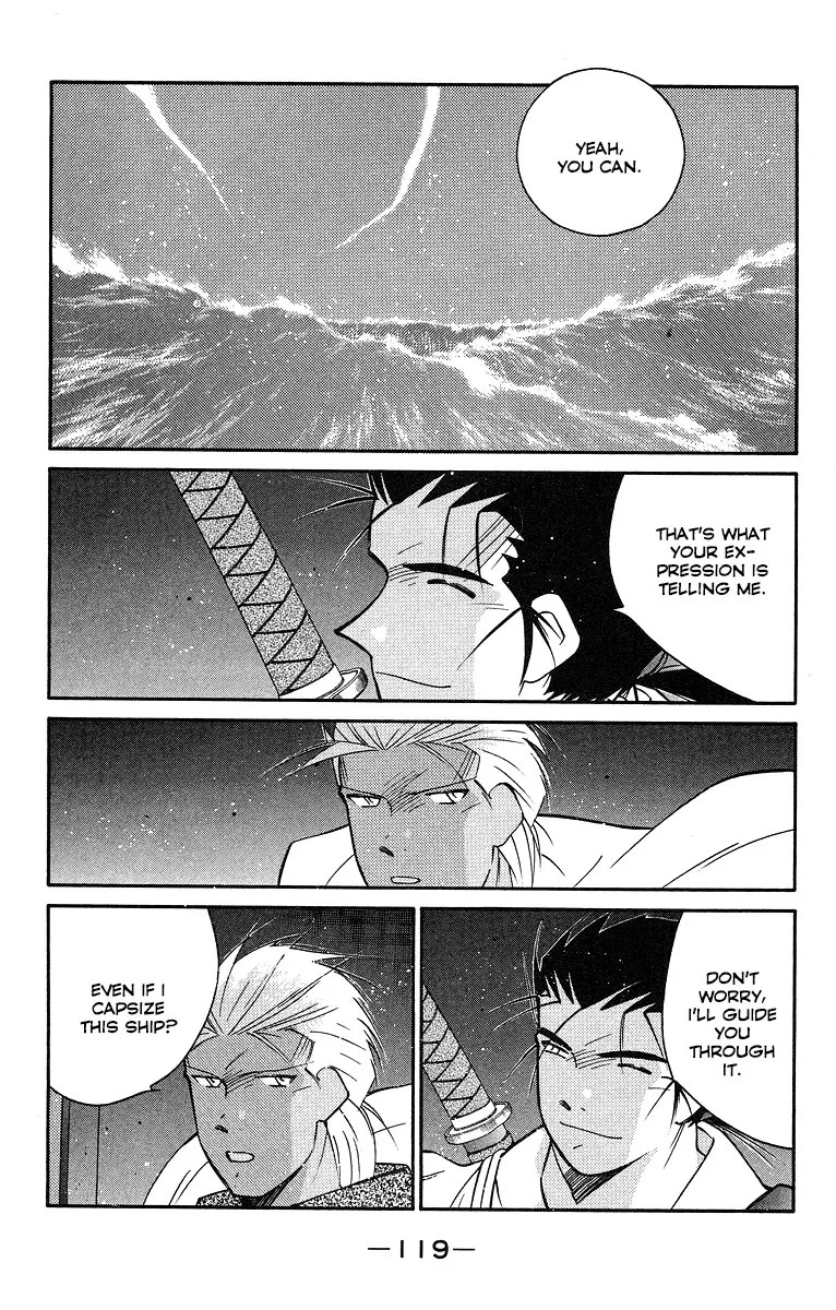 Read Kaiouki chapter 30 image 47 on Lezhin