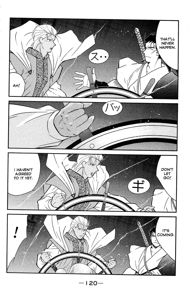 Read Kaiouki chapter 30 image 48 on Lezhin
