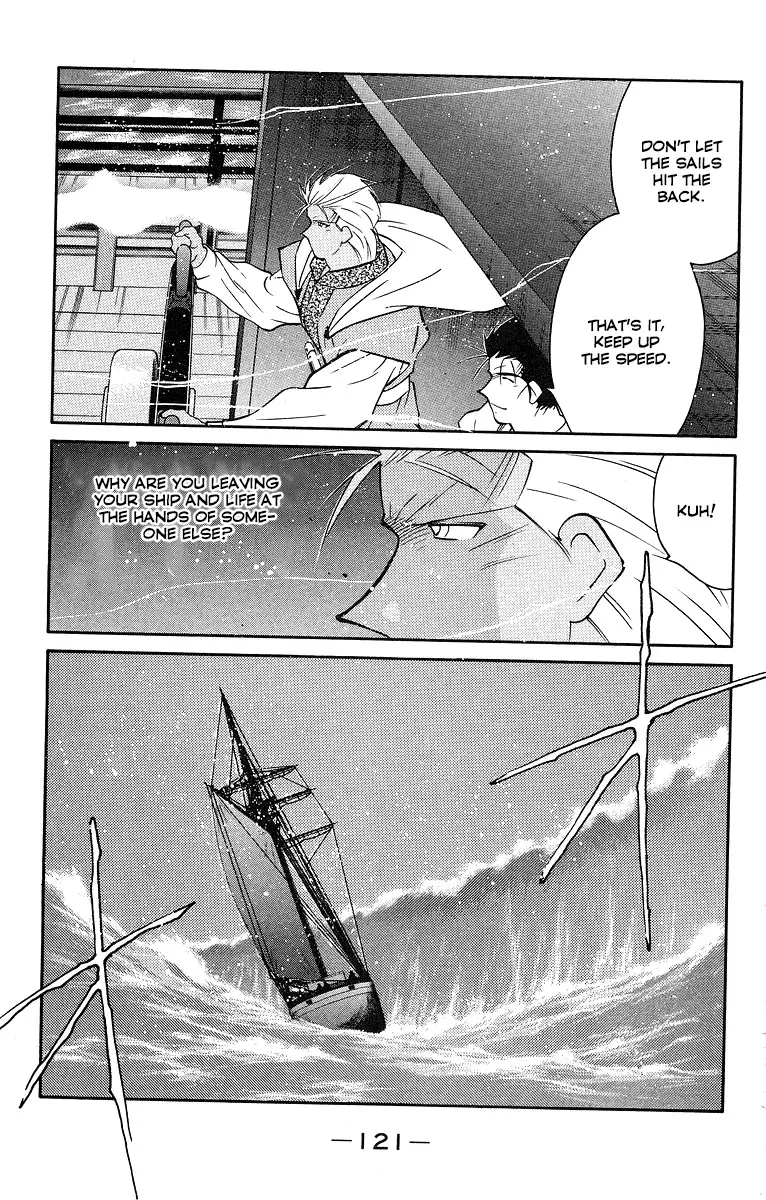 Read Kaiouki chapter 30 image 49 on Lezhin