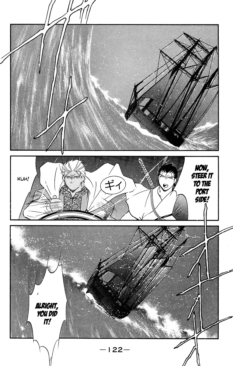 Read Kaiouki chapter 30 image 50 on Lezhin
