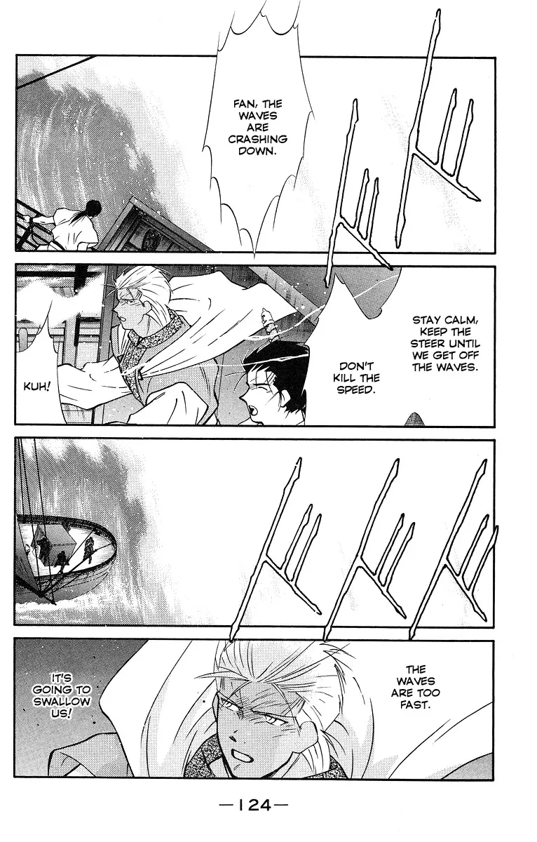 Read Kaiouki chapter 30 image 52 on Lezhin