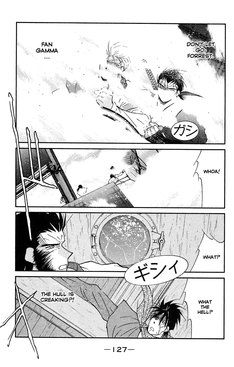 Read Kaiouki chapter 30 image 55 on Lezhin