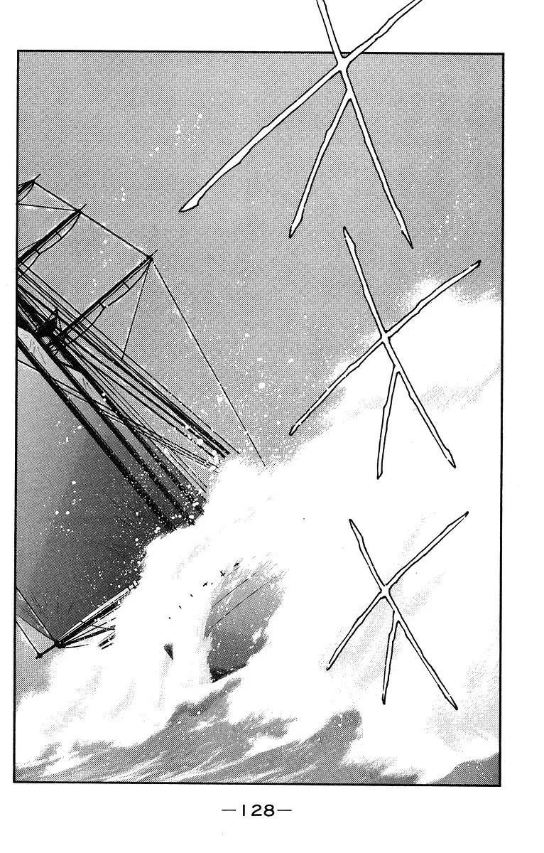 Read Kaiouki chapter 30 image 56 on Lezhin