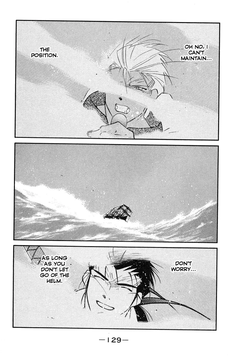 Read Kaiouki chapter 30 image 57 on Lezhin