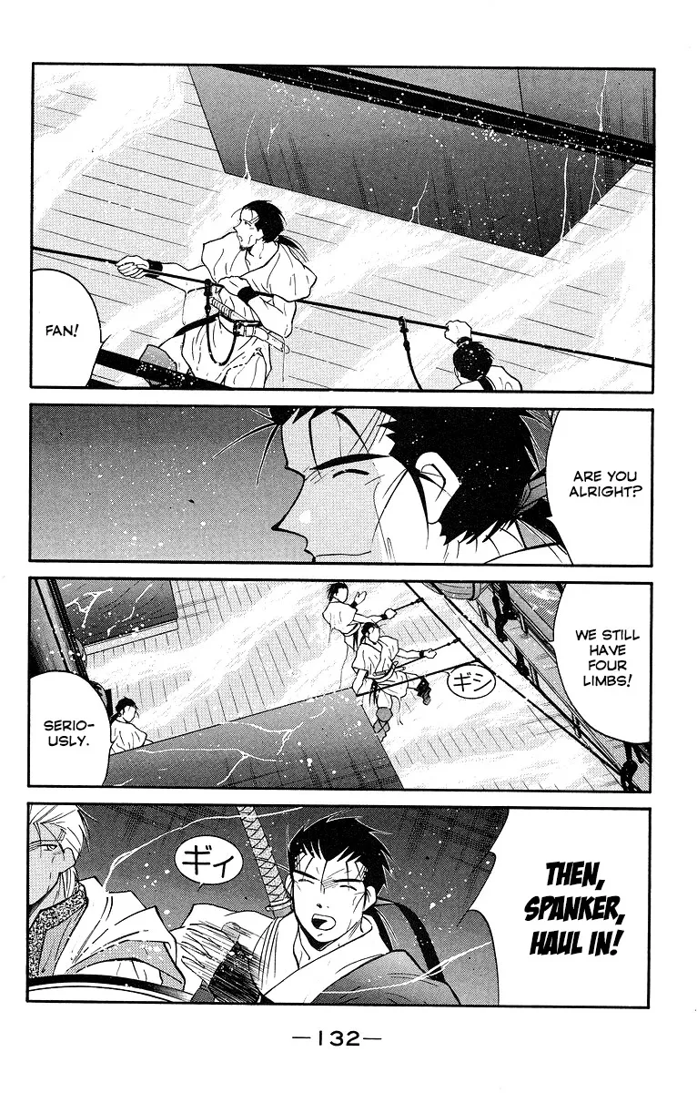 Read Kaiouki chapter 30 image 60 on Lezhin