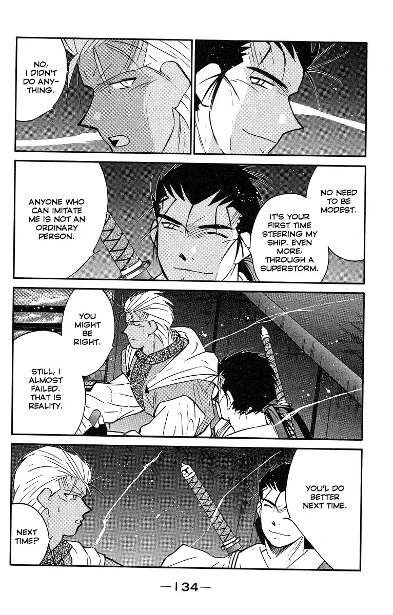 Read Kaiouki chapter 30 image 62 on Lezhin