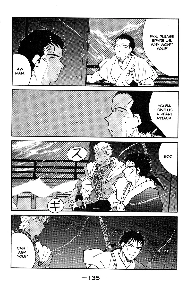 Read Kaiouki chapter 30 image 63 on Lezhin