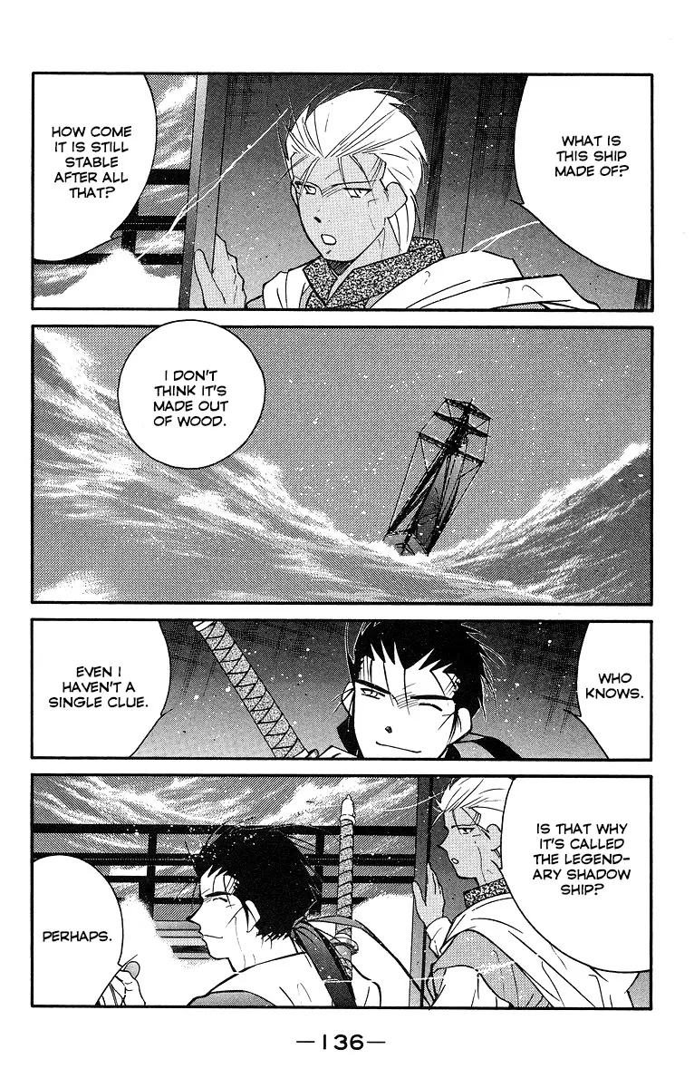 Read Kaiouki chapter 30 image 64 on Lezhin