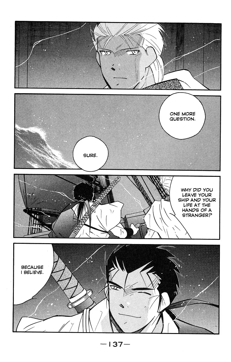 Read Kaiouki chapter 30 image 65 on Lezhin