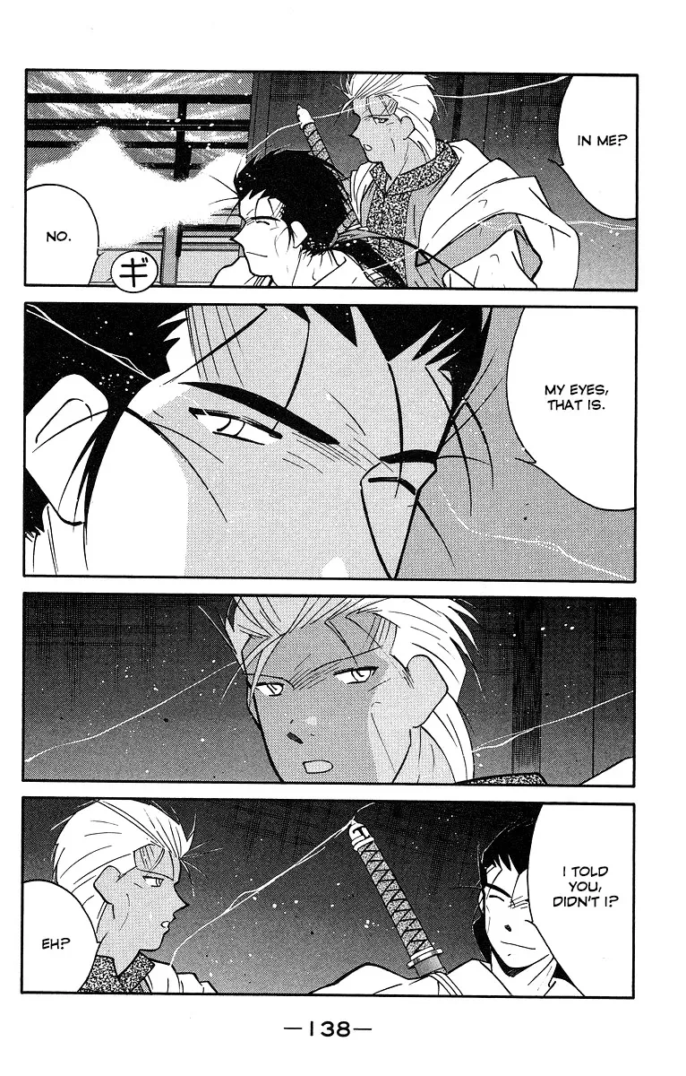 Read Kaiouki chapter 30 image 66 on Lezhin