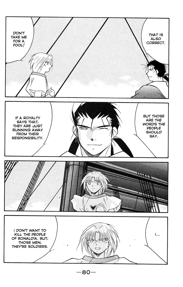 Read Kaiouki chapter 30 image 8 on Lezhin