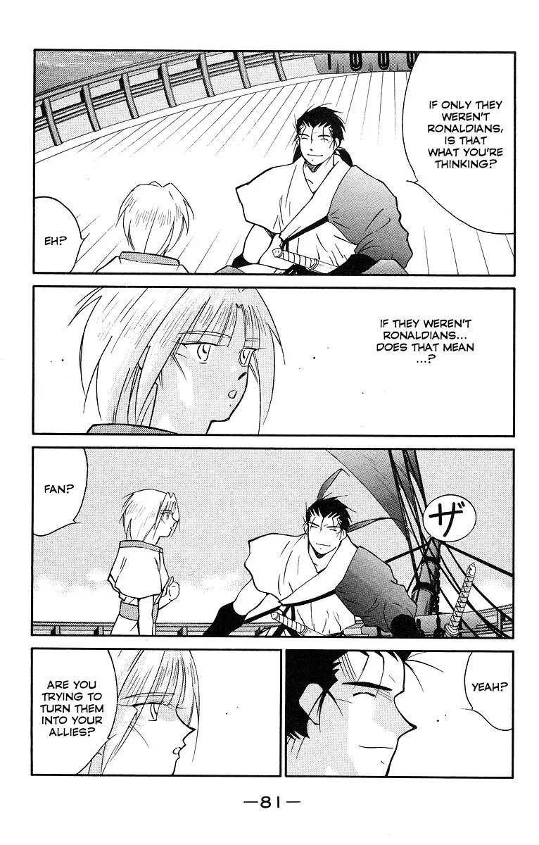 Read Kaiouki chapter 30 image 9 on Lezhin