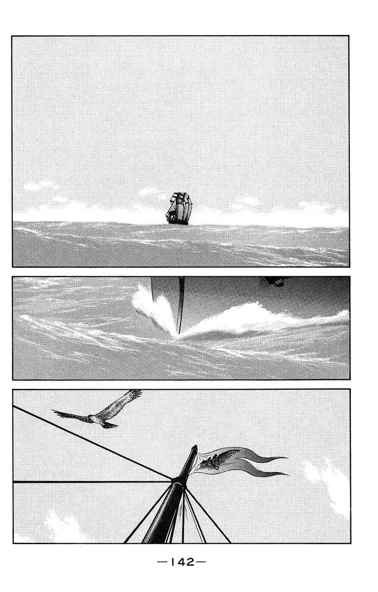 Read Kaiouki chapter 31 image 1 on Lezhin